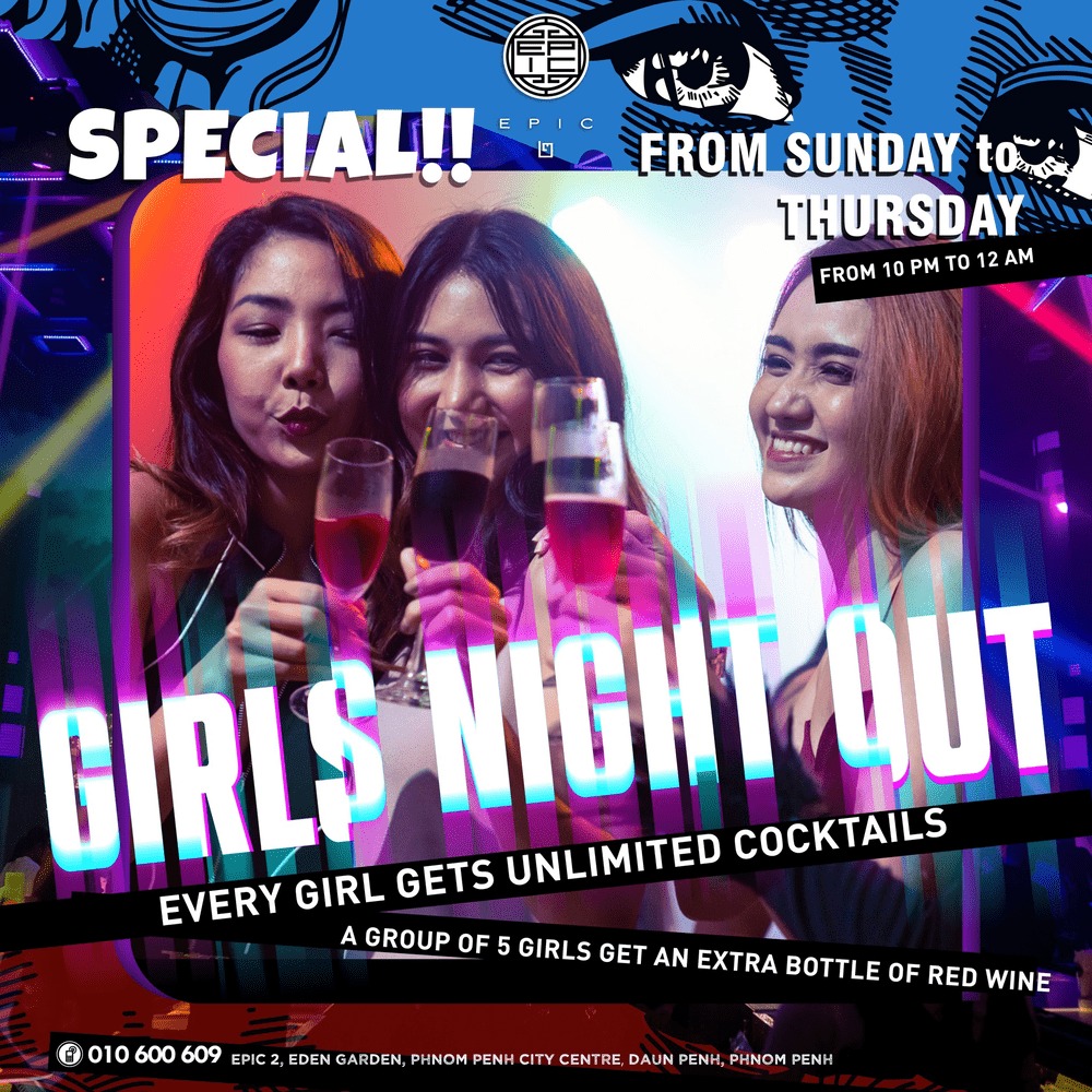 Girl Night Out Epic 2